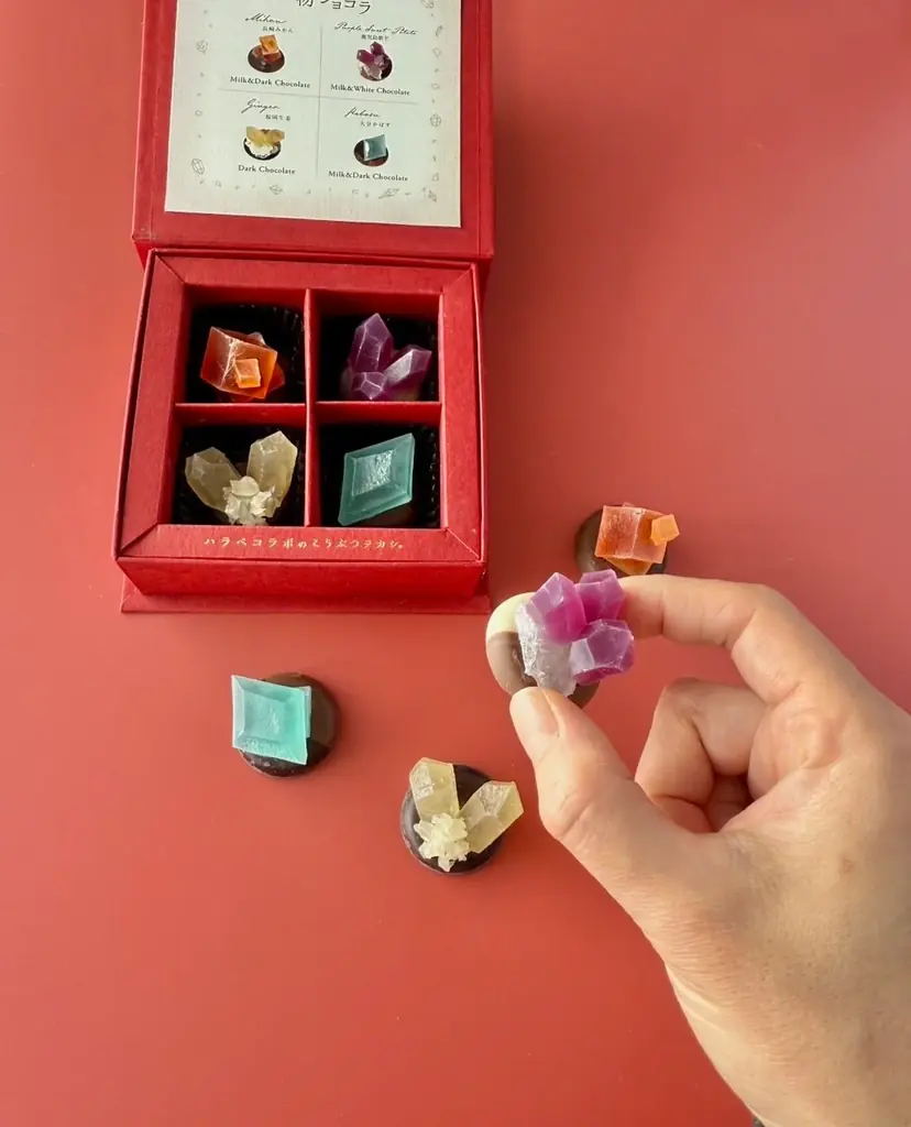 チョコレート×琥珀糖、まるで鉱物のようなチョコレート！ 「鉱物ショコラ」を1月16日から期間限定で販売開始 画像 12