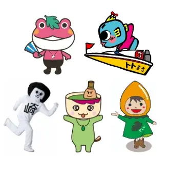 【RALLY三河湾2026】名古屋市内で「ＲＡＬＬＹ三河湾パレード in 名古屋」を２月８日（日）に開催！ 画像 3