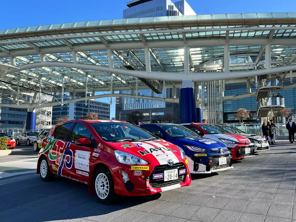 【RALLY三河湾2026】名古屋市内で「ＲＡＬＬＹ三河湾パレード in 名古屋」を２月８日（日）に開催！ 画像 5