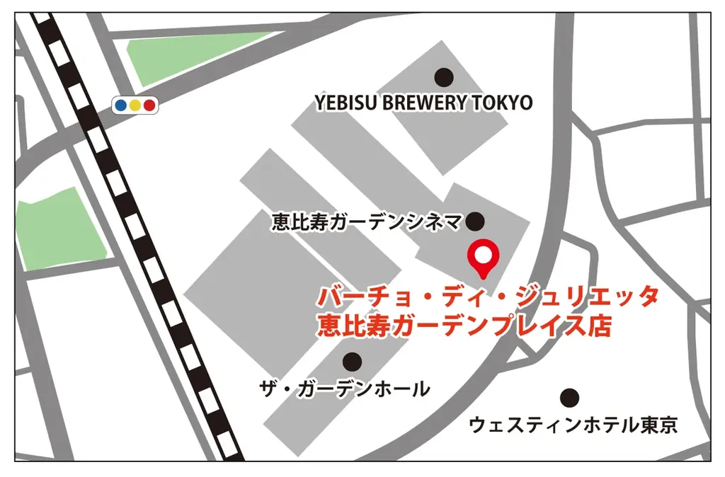 イタリア本場のピッツァ「バーチョ・ディ・ジュリエッタ恵比寿店」 1月20日（火）大感謝祭を開催！ 画像 3