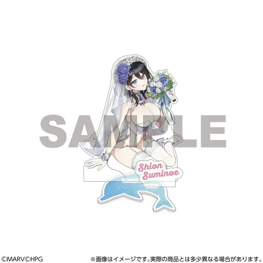 『ドルフィンウェーブ』より、「BIGアクリルスタンド」「マルチデスクマット」が発売決定！「FaNeMa」にて受注開始！発売記念キャンペーンも開催！ 画像 4