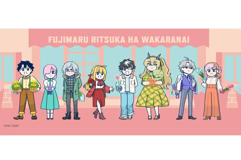 3月14日開幕｜渋谷アニメイトでFGO花束POPUP