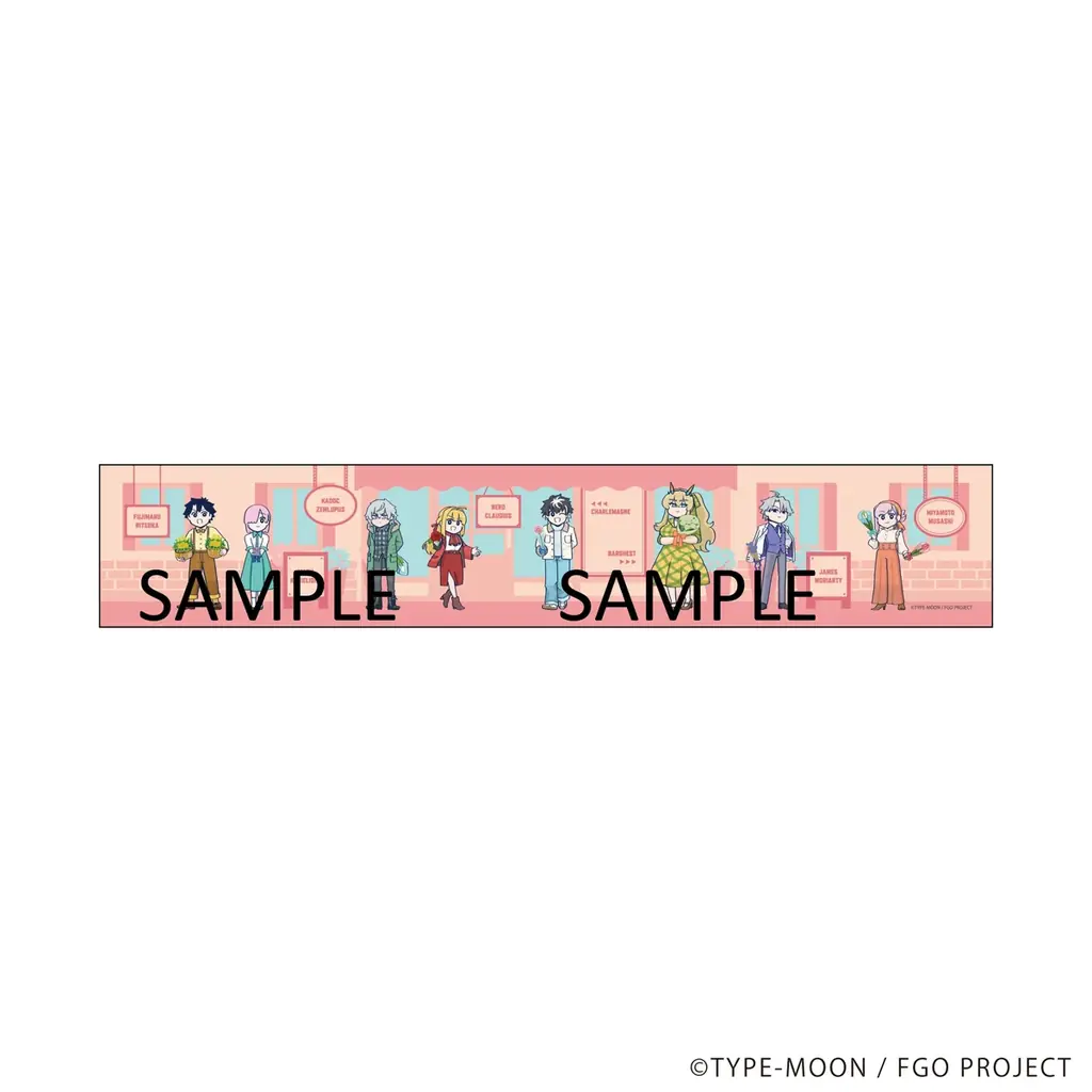 「Fate/Grand Order 藤丸立香はわからない」 BOUQUET ver. POPUPSHOP がアニメイト渋谷で3月14日から開催。槌田監督新規描き下ろしイラストのグッズも登場！ 画像 7