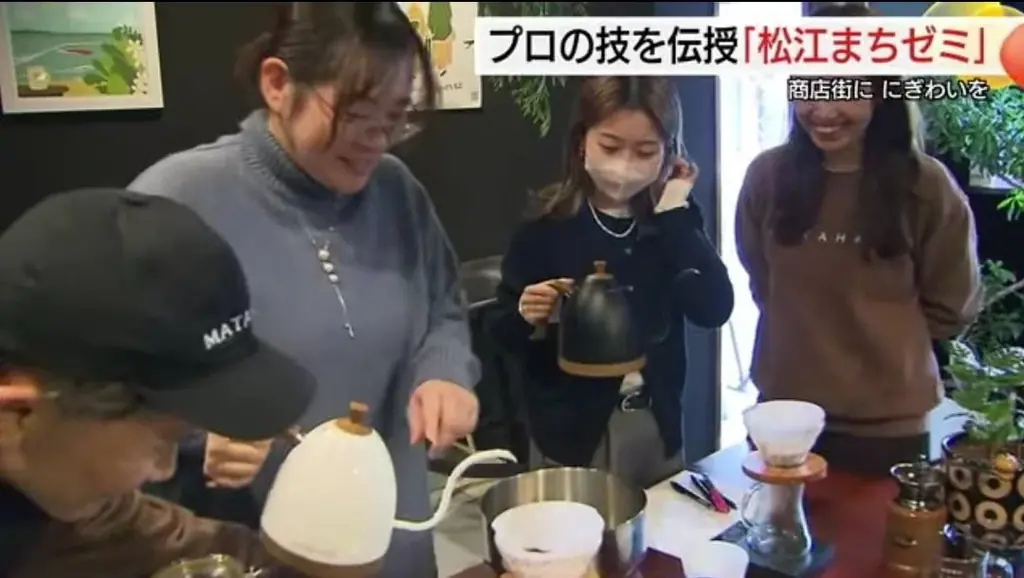 プロのコツを無料で学べる！満足度98%の「松江まちゼミ」が本日よりスタート 画像 11