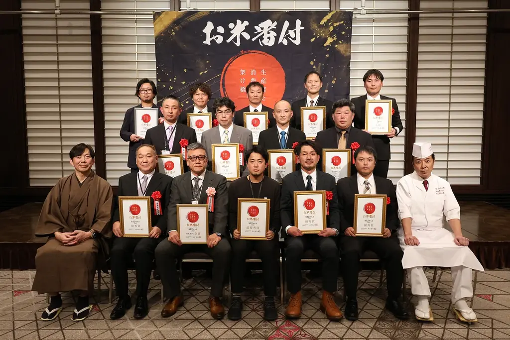 最優秀『つや姫』が2月7日〜8日旗艦店で提供