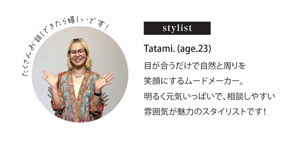 【1/24 限定開催】食べて、遊んで、くつろぐ「夜のWHATAWON」｜大阪・岸和田 画像 5