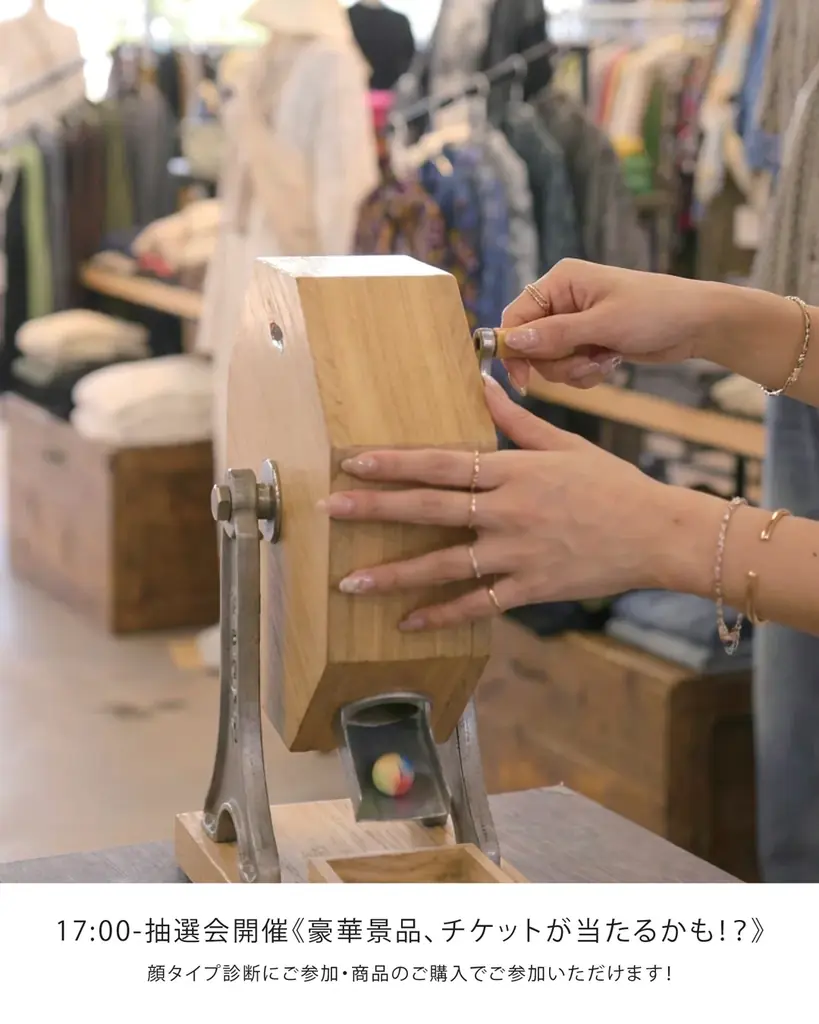 【1/24 限定開催】食べて、遊んで、くつろぐ「夜のWHATAWON」｜大阪・岸和田 画像 7