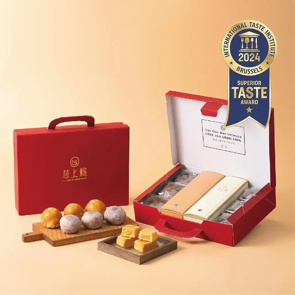 「台湾文化祭2026春」出店内容を徹底解剖！注目のグルメ・雑貨・コスメを一挙紹介。 画像 11