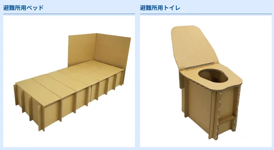 【屋内・入場無料】譲渡会×防災×体験で“共生の街づくり”へ「わんにゃんスマイルフェス2026・春 in 横浜」4/19（日）開催 画像 4