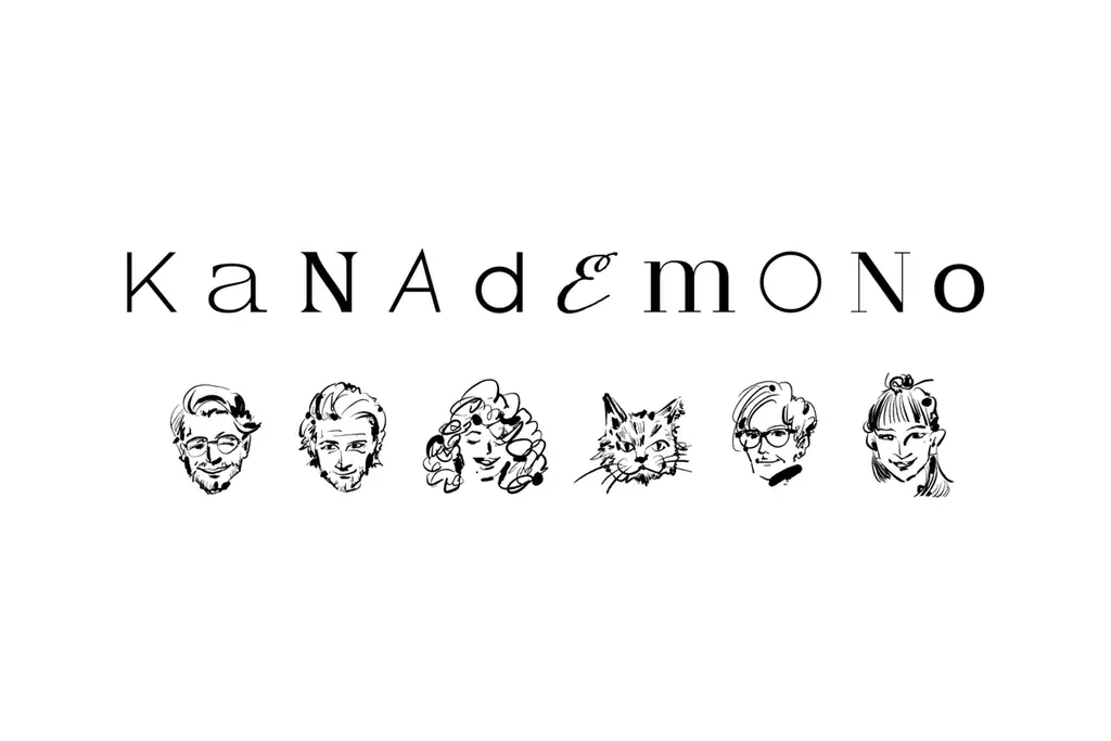 主演・松本まりか×横山裕、テレビ東京系列ドラマ9『元科捜研の主婦』にKANADEMONOが美術協力をしました｜1月スタート 画像 10