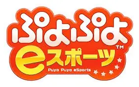 シルバーeスポーツで目指せ健康長寿！『脳トレ・ゲーム体験会』を埼玉・川口で開催 画像 2