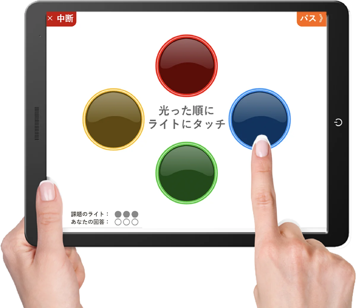 シルバーeスポーツで目指せ健康長寿！『脳トレ・ゲーム体験会』を埼玉・川口で開催 画像 5