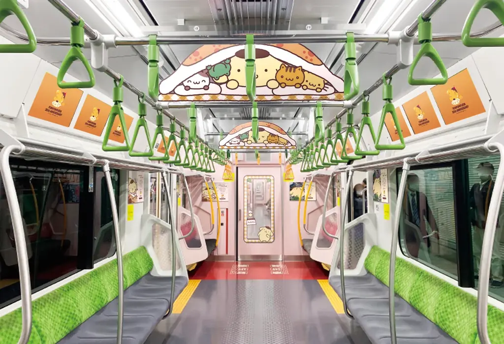 30周年を迎えたポムポムプリンでJR山手線をラッピング！1月17日(土)よりラッピング電車運行中！通勤・通学など日常の移動時間に癒しをお届け！ 画像 2