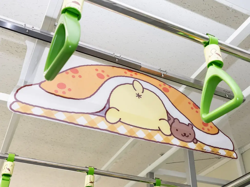 30周年を迎えたポムポムプリンでJR山手線をラッピング！1月17日(土)よりラッピング電車運行中！通勤・通学など日常の移動時間に癒しをお届け！ 画像 6