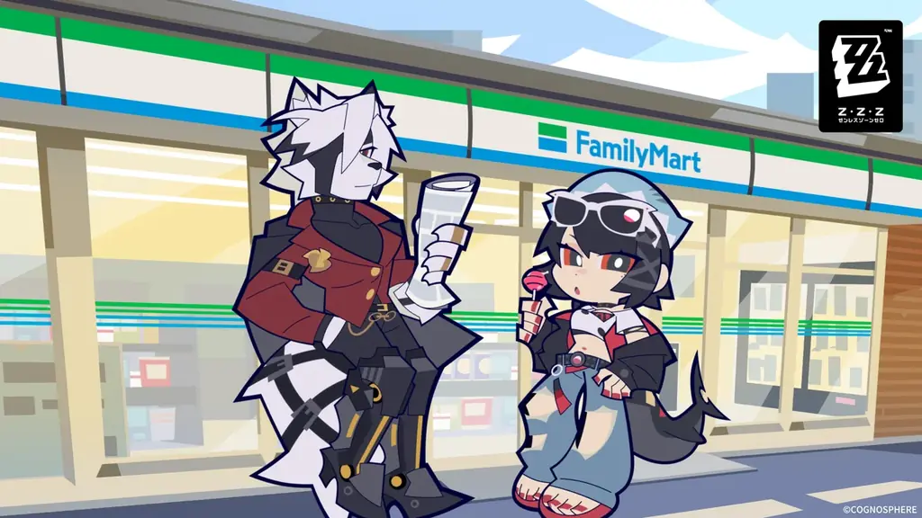 1月20日開始 ファミマ×ゼンレス限定グッズ情報