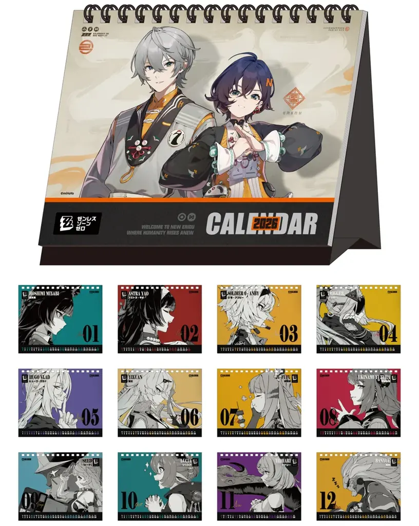 大人気ゲーム“ゼンゼロ”が再びファミマに登場！！「ファミマ×ゼンレスゾーンゼロ　コラボキャンペーン」2026年1月20日（火）から開催～描き下ろしイラストのファミマ限定グッズがもらえる～ 画像 12