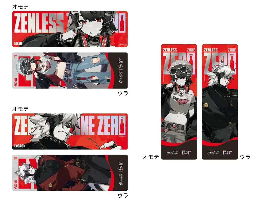大人気ゲーム“ゼンゼロ”が再びファミマに登場！！「ファミマ×ゼンレスゾーンゼロ　コラボキャンペーン」2026年1月20日（火）から開催～描き下ろしイラストのファミマ限定グッズがもらえる～ 画像 3