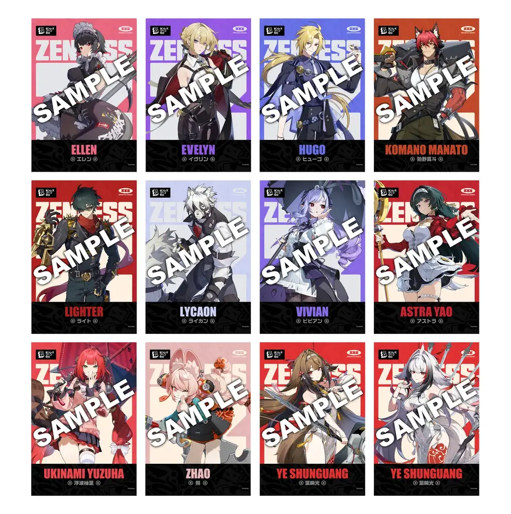 大人気ゲーム“ゼンゼロ”が再びファミマに登場！！「ファミマ×ゼンレスゾーンゼロ　コラボキャンペーン」2026年1月20日（火）から開催～描き下ろしイラストのファミマ限定グッズがもらえる～ 画像 4