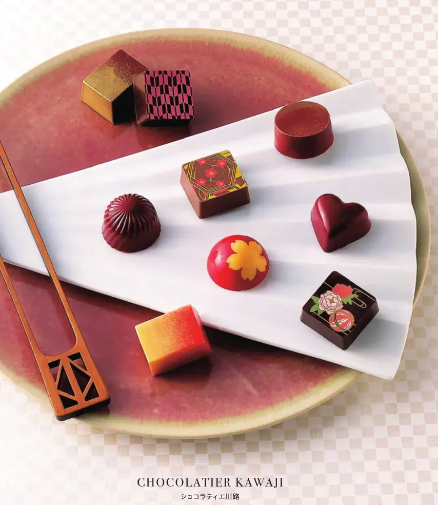 Netflixドラマのチョコレート監修を手がけたショコラティエ川路バレンタイン限定「スペシャル和ショコラボックス」を発売 画像 7