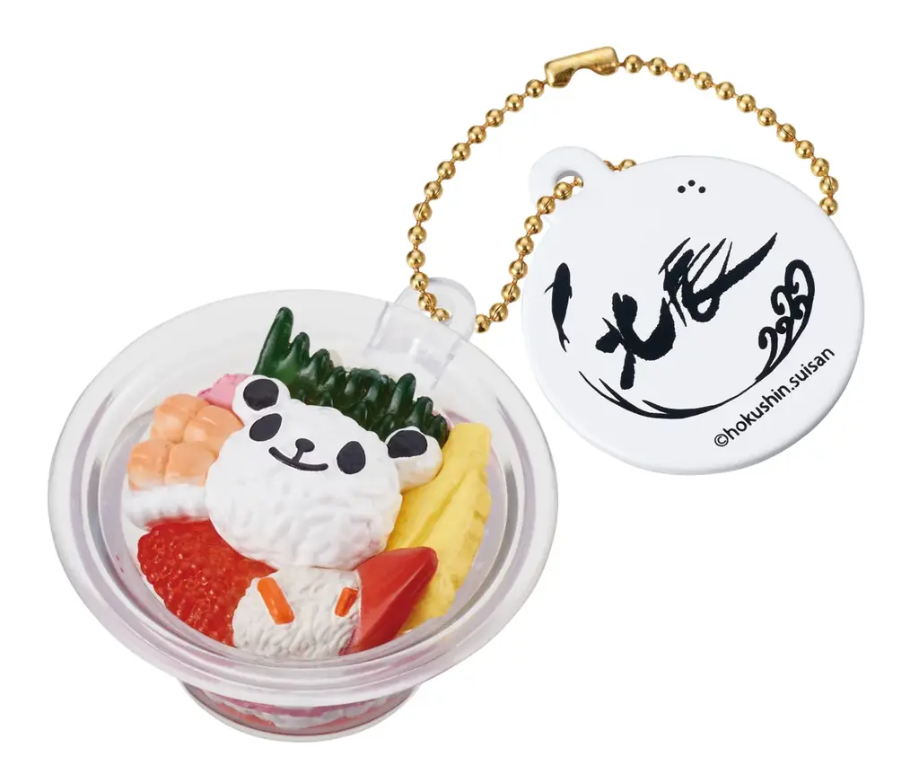 「松坂屋上野店」で人気の“パンダフード”たちが愛らしさそのままのマスコットになって大集合！『松坂屋上野店 ミニチュアパンダフードマスコット』2026年2月中旬発売！ 画像 3