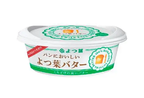 国産小麦で食料自給率向上　期間限定パッケージ「こだわり酵母食パン」注文受付1月19日(月)から 画像 2