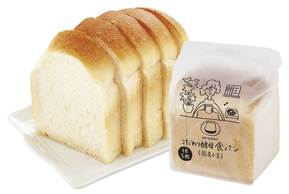 国産小麦で食料自給率向上　期間限定パッケージ「こだわり酵母食パン」注文受付1月19日(月)から 画像 3