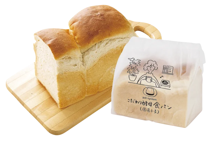 国産小麦で食料自給率向上　期間限定パッケージ「こだわり酵母食パン」注文受付1月19日(月)から 画像 4