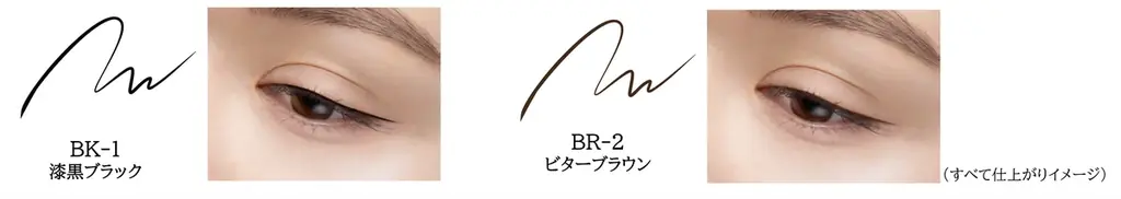 KATE春の新作！“頬まで目もと“と捉える新メイク提案で目もとの存在感をアップするチークシャドウパレット「バウンシーチークシャドウ」登場。 画像 7