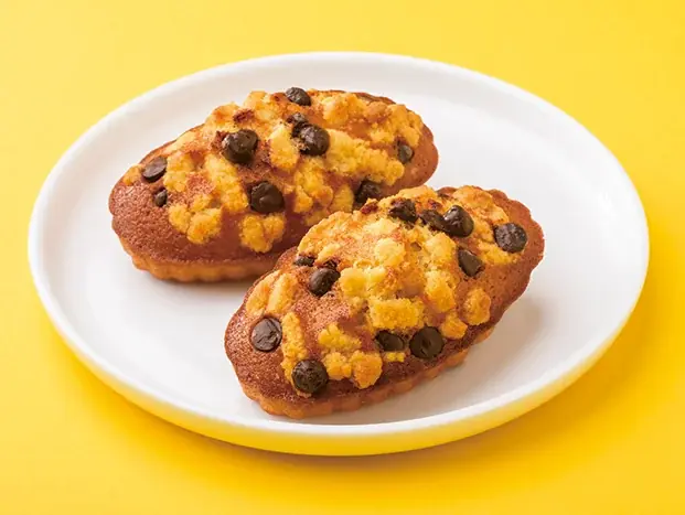 バレンタイン特別企画！小田急限定の「チョコバナナ」スイーツが登場 画像 10