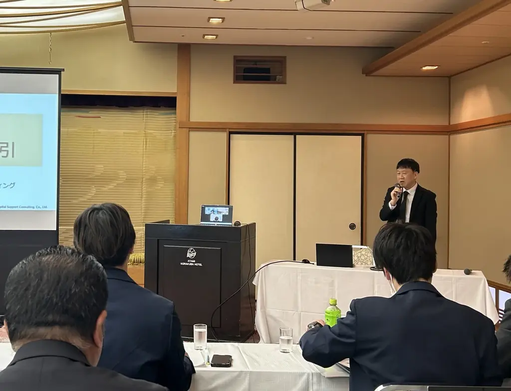 【株式会社Ginza】「熱海後楽園ホテル」にて第35期リーダーズミーティングを開催致しました 画像 5