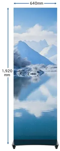 2/2デモ開始｜折りたたみ式LEDビジョン「風二屏」新登場