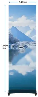 新発想 小さく運んで大きく使う! 折りたたみ式LEDビジョンに新ラインナップ登場!!「屋内・屋外」の二刀流 【風二屏 FU-NIBYO】 画像 6