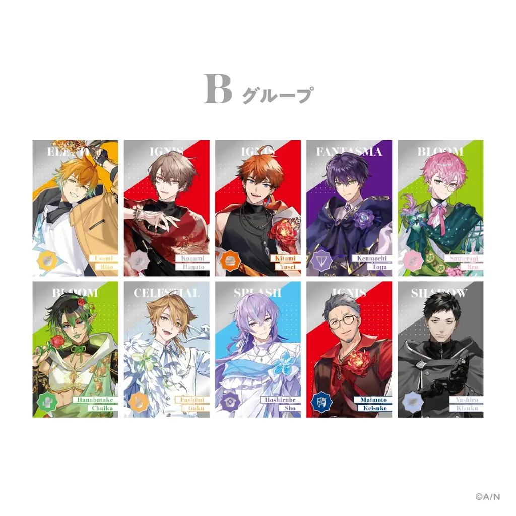 「にじさんじ 8th Anniversary」グッズを2026年2月3日(火)12時から販売開始！池袋にて期間限定ストアもオープン決定！ 画像 10