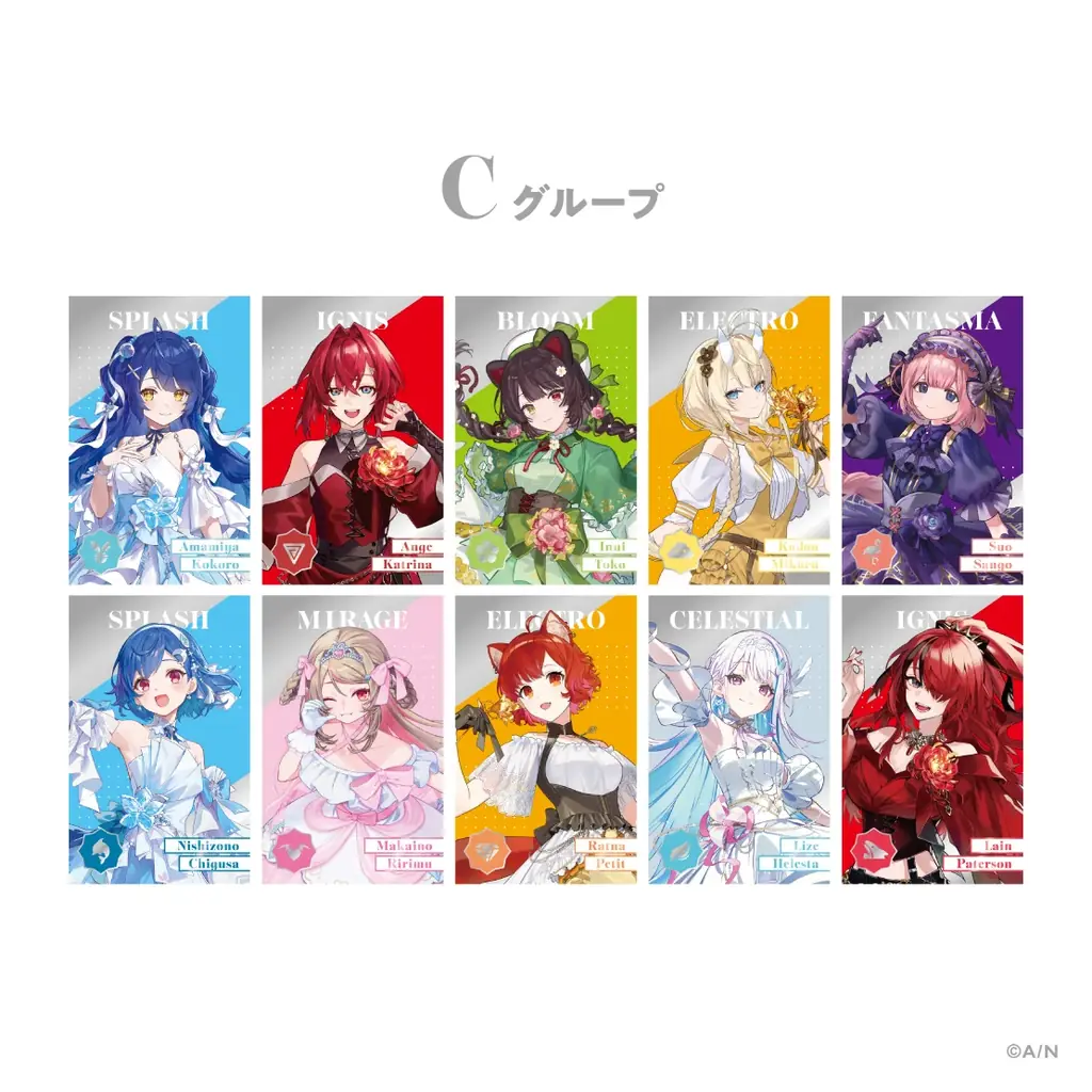 「にじさんじ 8th Anniversary」グッズを2026年2月3日(火)12時から販売開始！池袋にて期間限定ストアもオープン決定！ 画像 11