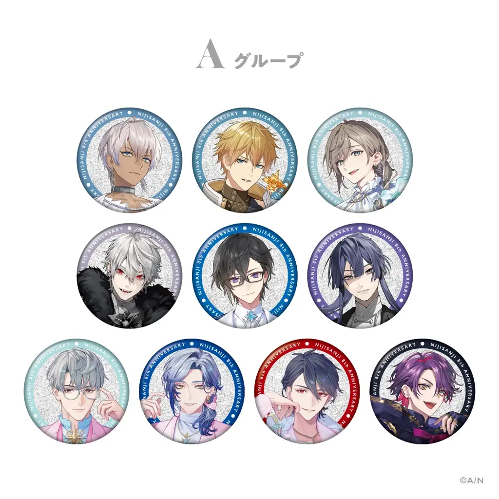 「にじさんじ 8th Anniversary」グッズを2026年2月3日(火)12時から販売開始！池袋にて期間限定ストアもオープン決定！ 画像 13