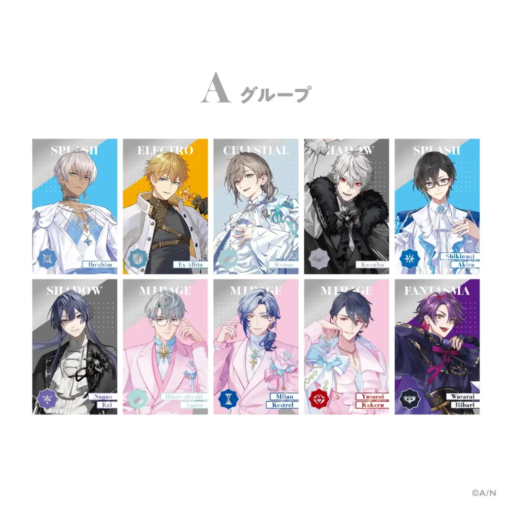 「にじさんじ 8th Anniversary」グッズを2026年2月3日(火)12時から販売開始！池袋にて期間限定ストアもオープン決定！ 画像 9