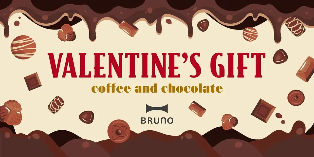 ご褒美バレンタインフェア