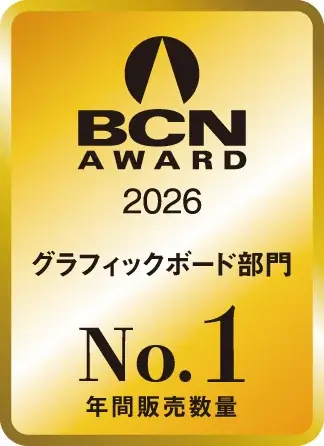 BCN AWARDグラフィックボード部門7年連続で1位受賞！　MSI、「BCN AWARD 2026 No1受賞」のお知らせ 画像 1