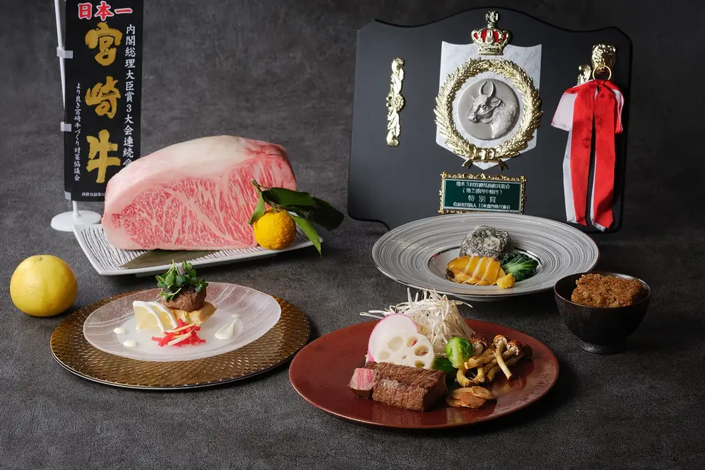 宮崎牛の魅力を味わい尽くす「宮崎牛フェア」を開催 画像 1