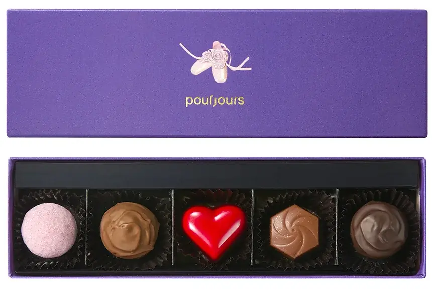 日本橋洋菓子店「pourjours(プールジュール)」「CHOCOLATE COLLECTION 2026」発売 画像 14