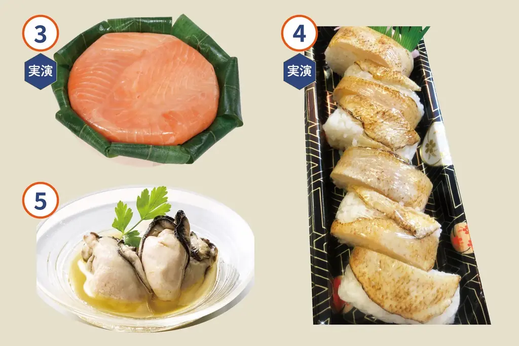 【佐賀玉屋】初開催！選び抜かれた雪国の逸品が集結。「北陸・信越・みちのく物産展」1月22日(木)より開催！ 画像 11