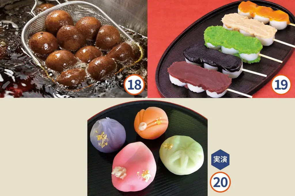 【佐賀玉屋】初開催！選び抜かれた雪国の逸品が集結。「北陸・信越・みちのく物産展」1月22日(木)より開催！ 画像 16