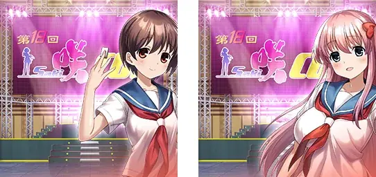 『セガNET麻雀 MJ』とアニメ『咲-Saki-全国編』がコラボ！全国大会“第18回咲-Saki-CUP”開催 画像 28