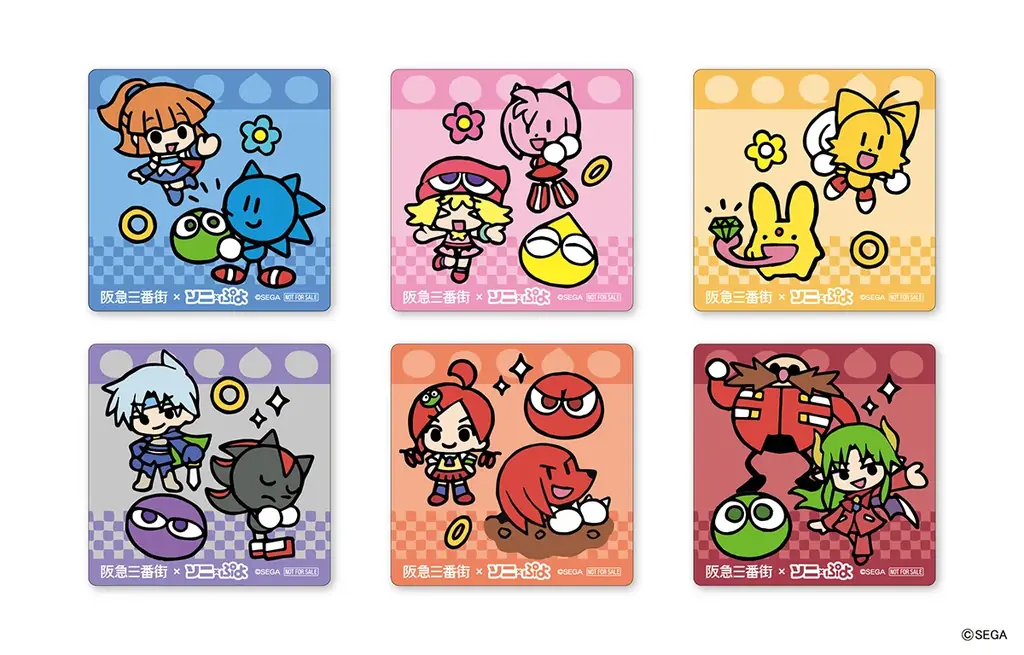 世界初公開の描き下ろしデザインも！「ソニック＆ぷよぷよ」35周年記念コラボイベント 『ソニ×ぷよフェスティバル in 阪急三番街』を開催 画像 5