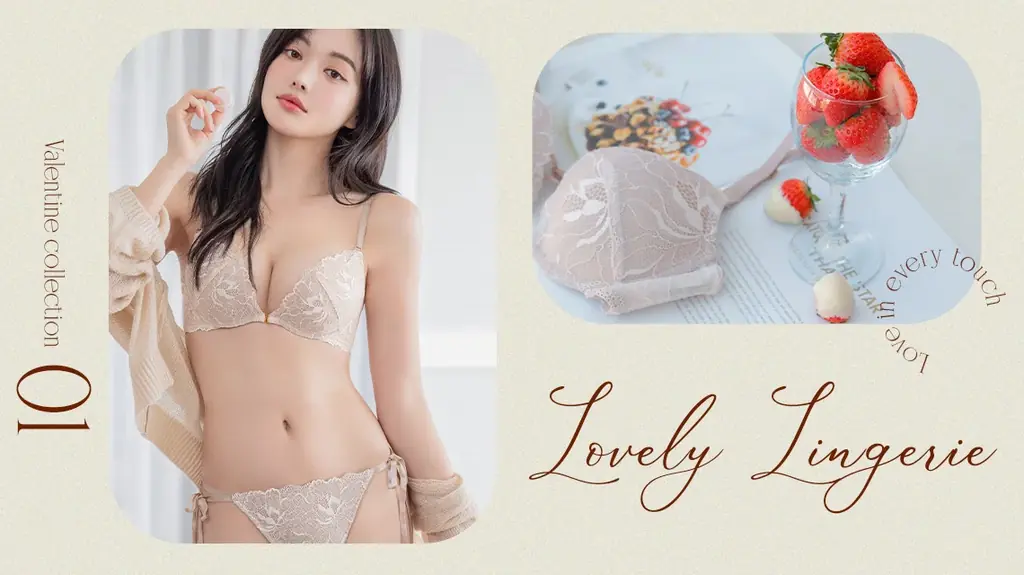 【tu-hacci Valentine collection】自分を愛でるバレンタインランジェリー特集を公開！気になる約51%が選んだ色は？ 画像 4