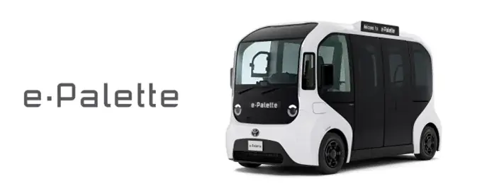 Crystal株式会社、トヨタ自動車「e-Palette」を活用したオンデマンド移動サービスの実証実験を名古屋市内で実施 画像 1