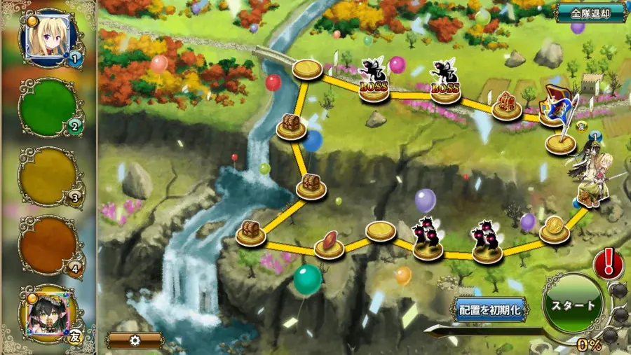 DMM GAMES『FLOWER KNIGHT GIRL』1月19日アップデート実施！新イベント「祝！11周年」開催！ 画像 2