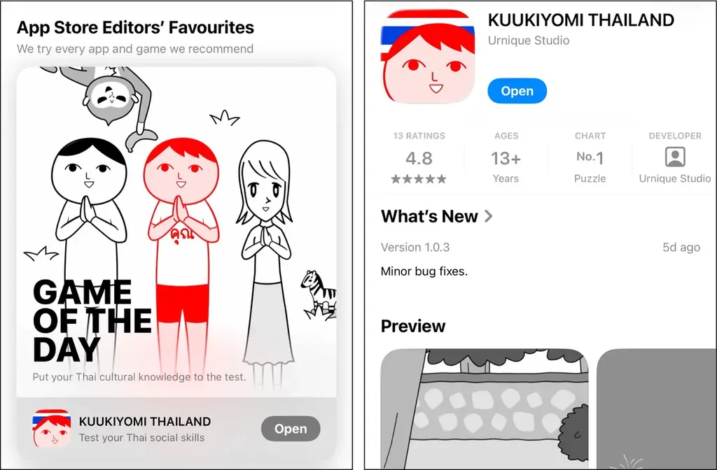 『みんなで空気読み。ワールド タイVer.』にスマートフォン版が登場！iOS/Androidで好評配信中。タイApp Storeの「全ゲームランキング」TOP3入り！パズルカテゴリで1位を獲得！ 画像 2