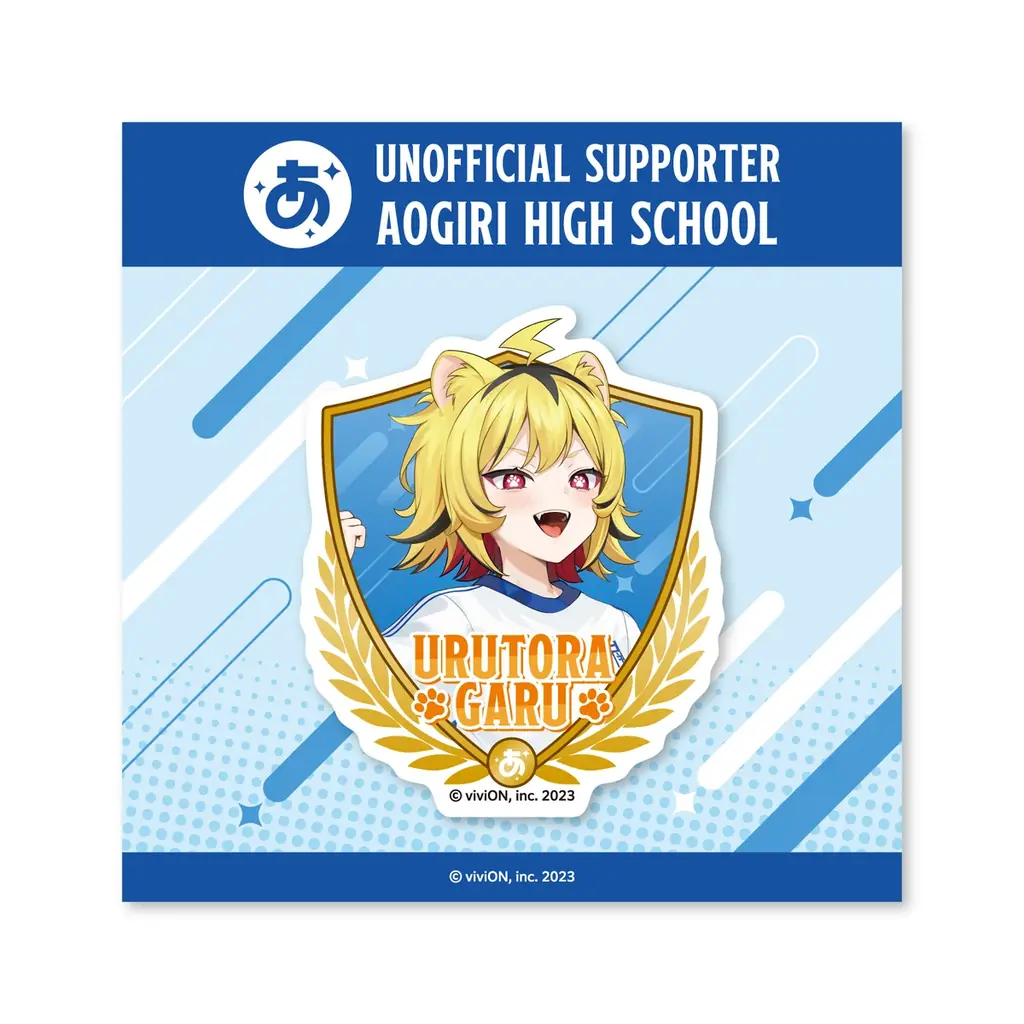 『あおぎり高校』×『南葛SC』初のコラボレーショングッズが2月4日(水)より発売決定！ 画像 8