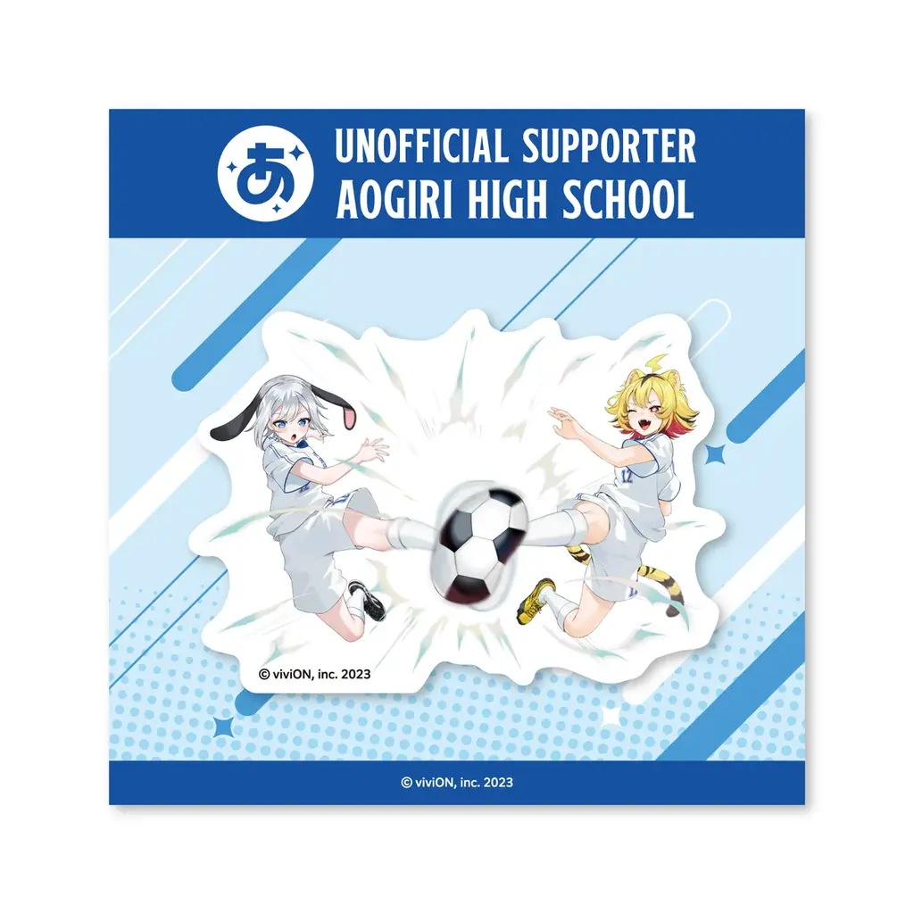『あおぎり高校』×『南葛SC』初のコラボレーショングッズが2月4日(水)より発売決定！ 画像 9